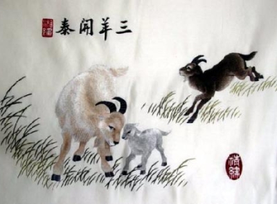HƯỚNG NHÀ TỐT THEO PHONG THỦY TUỔI NAM NỮ ĐINH MÙI 1967