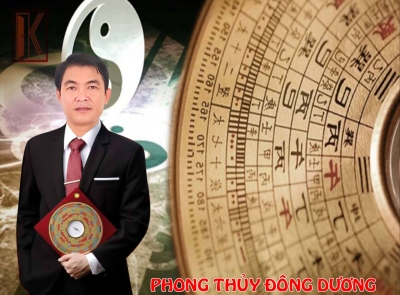 Phi tinh lưu niên năm nhâm dần 2022