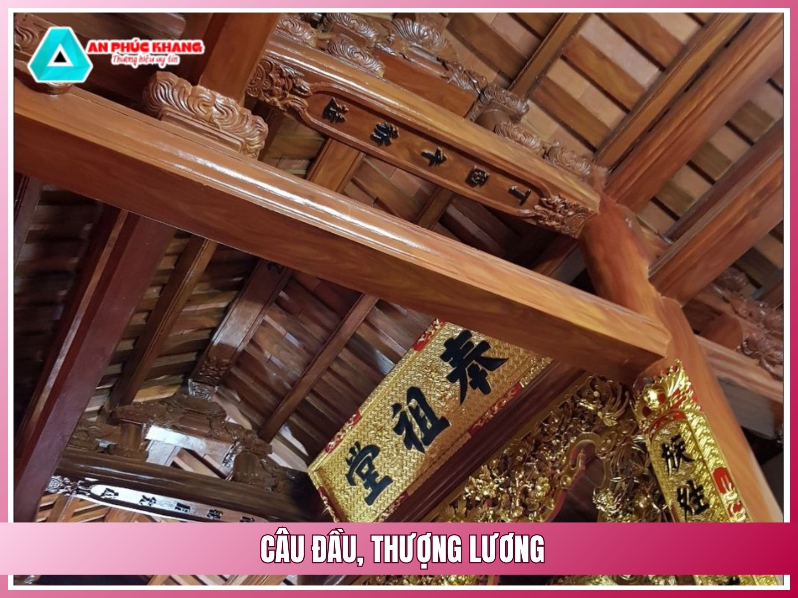 Câu đầu, thượng lương